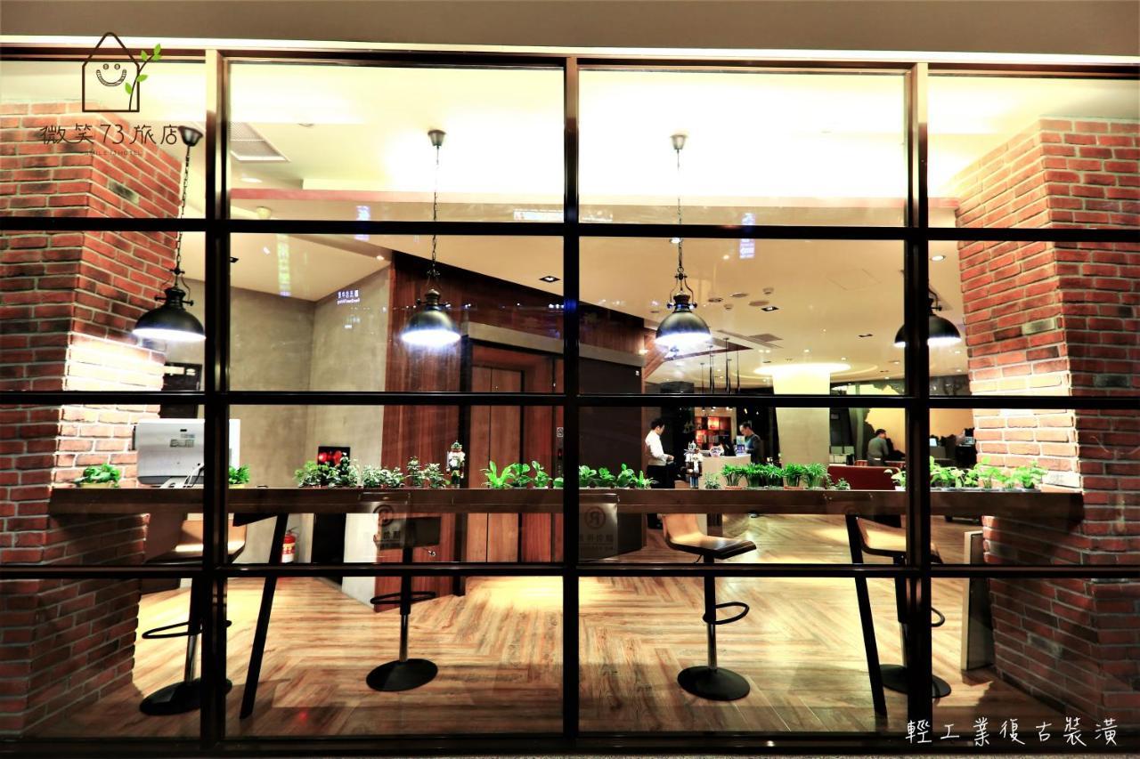 Smile 73 Hotel Taichung Buitenkant foto