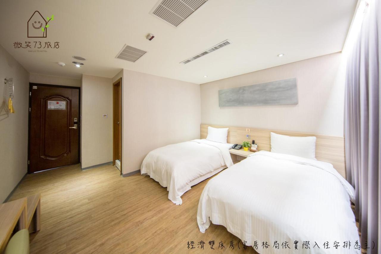 Smile 73 Hotel Taichung Buitenkant foto