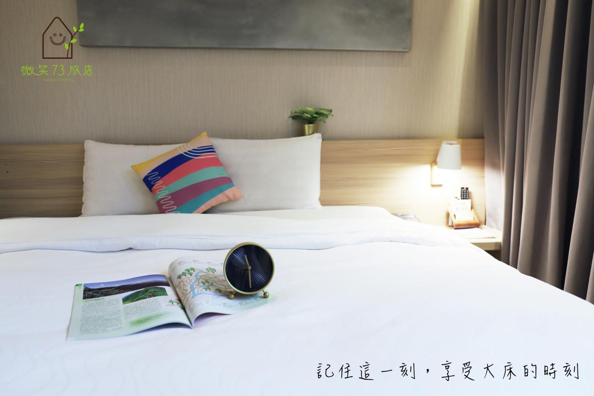 Smile 73 Hotel Taichung Kamer foto