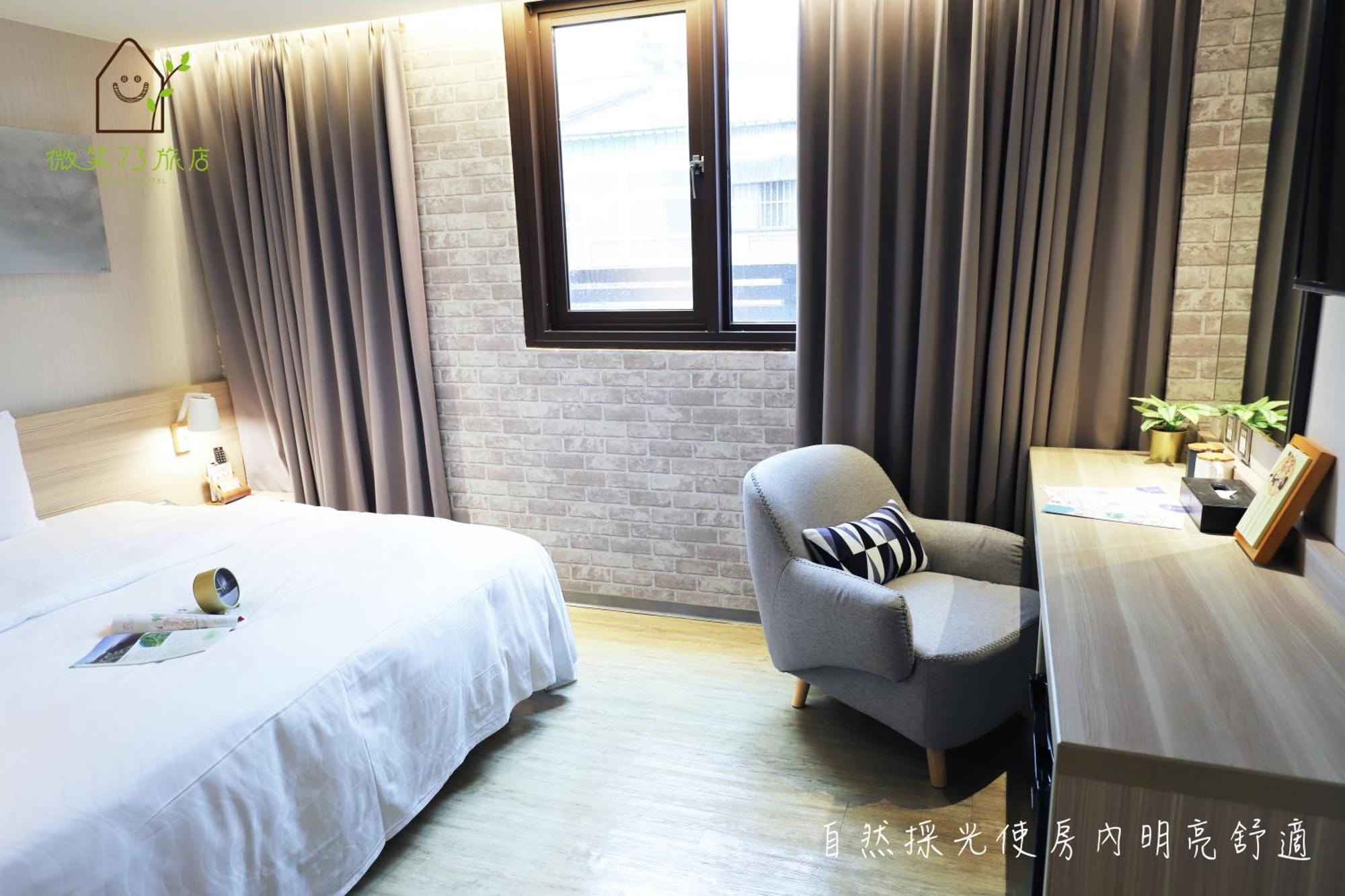 Smile 73 Hotel Taichung Kamer foto