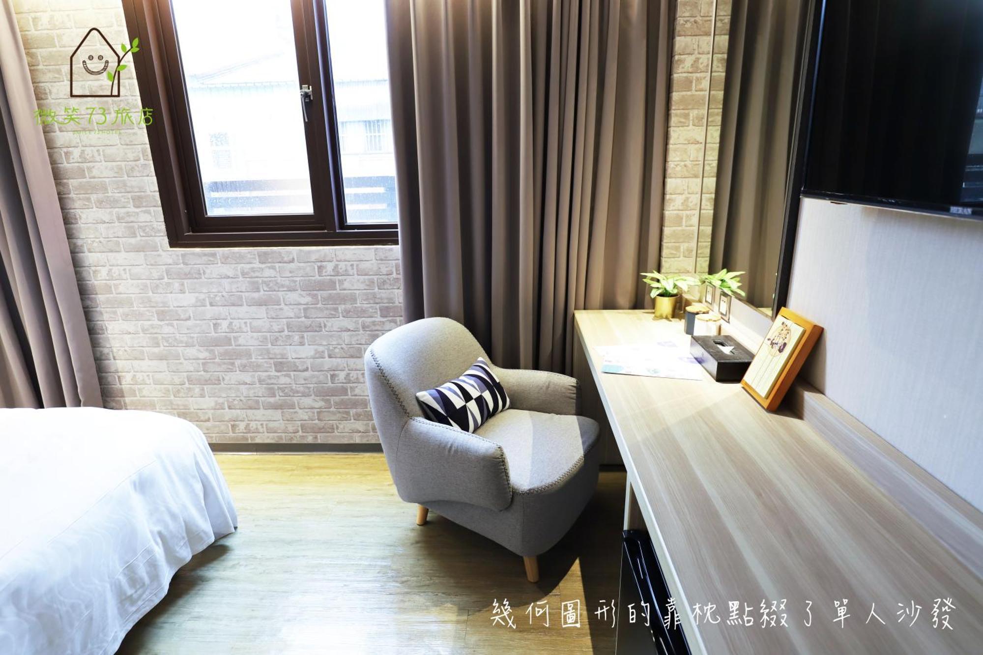 Smile 73 Hotel Taichung Kamer foto
