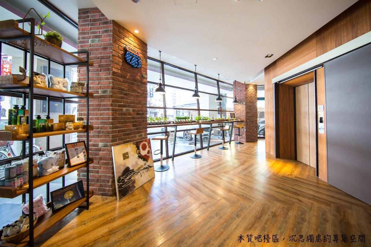 Smile 73 Hotel Taichung Buitenkant foto