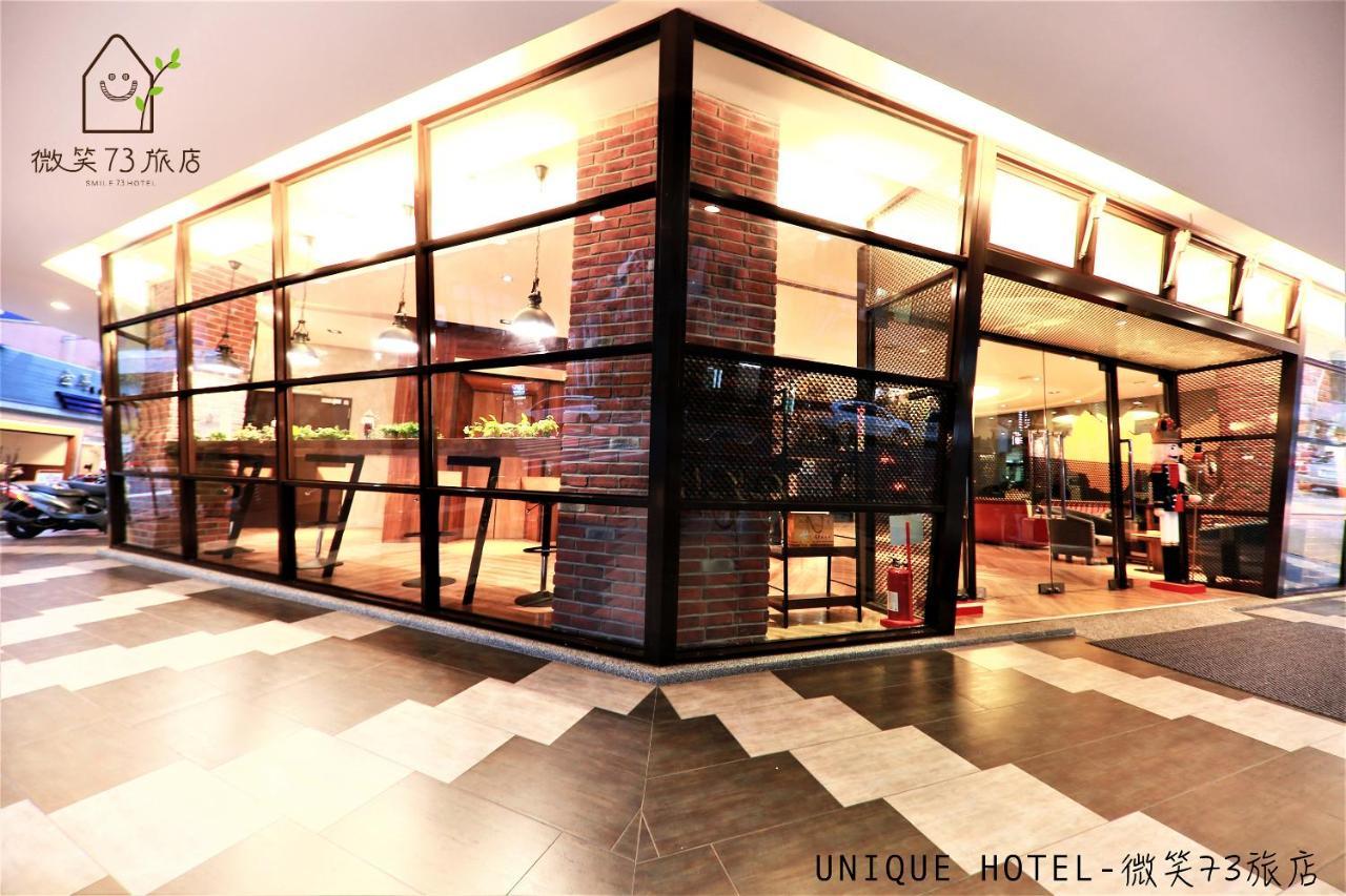 Smile 73 Hotel Taichung Buitenkant foto
