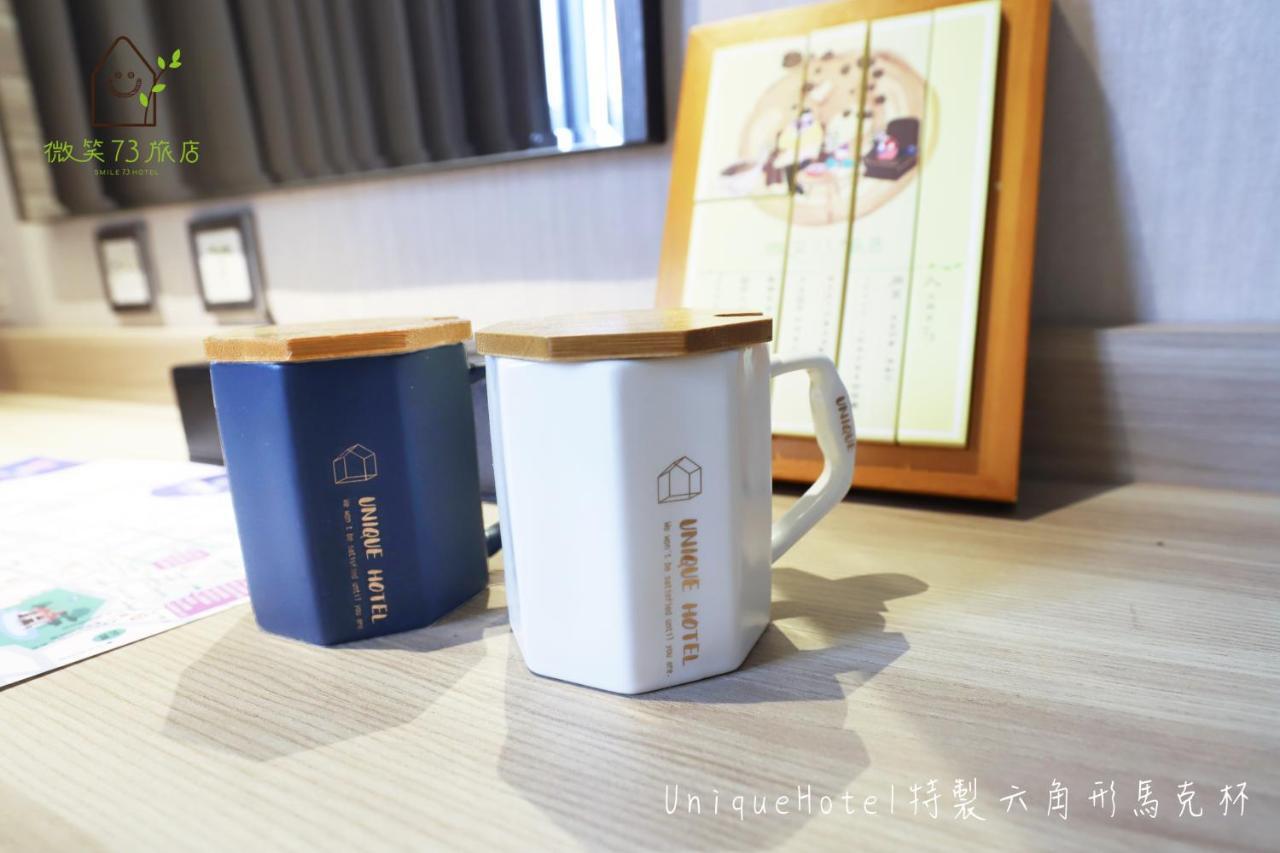 Smile 73 Hotel Taichung Buitenkant foto