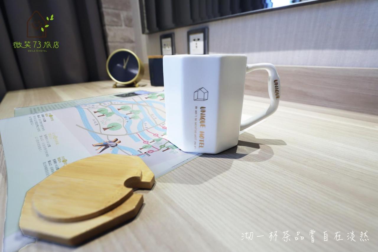 Smile 73 Hotel Taichung Buitenkant foto